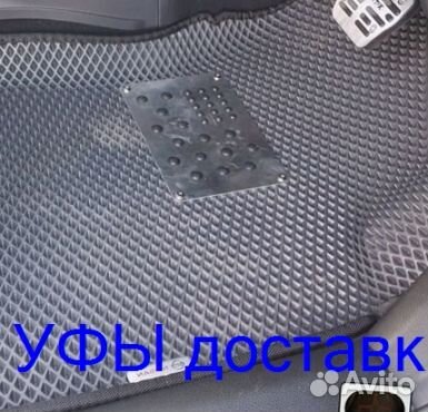 Эва Коврики 3D с бортами для авто