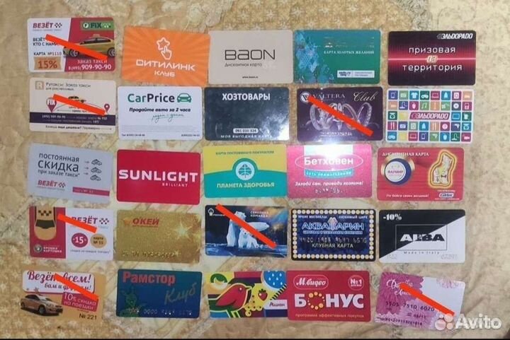 Пластиковые карты для коллекционеров