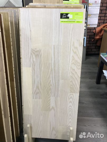 Паркетная доска