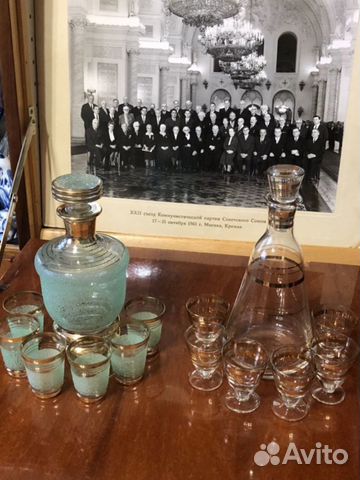 Графин. Винтаж