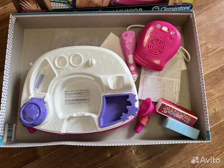 Детский игровой набор ногтевая студия