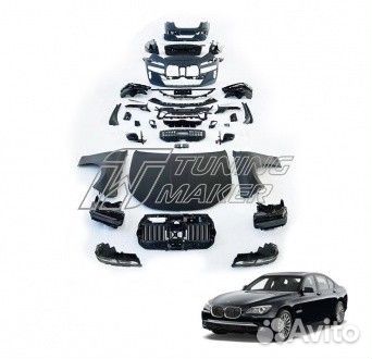 Рестайлинг BMW 7 F01/02 2009-2015 в G70 2022+