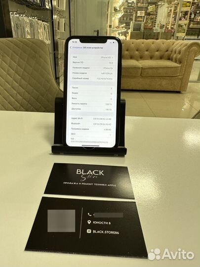 iPhone Xr, 128 ГБ