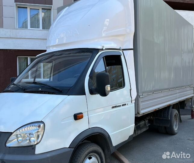 Грузоперевозки и домашние переезды межгород