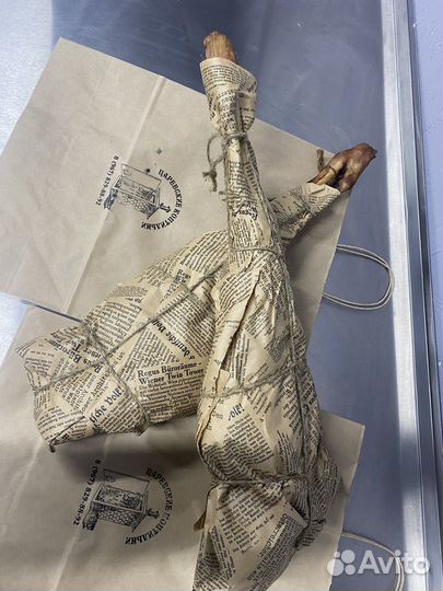 Подарок на праздник