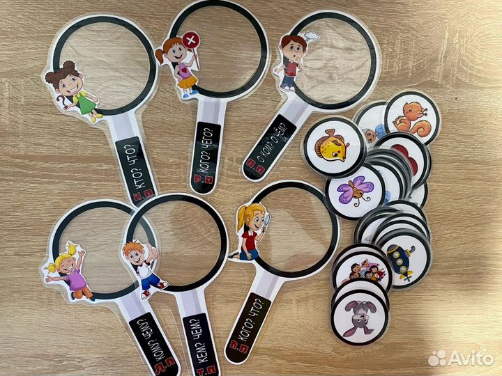 Логопедические игры и пособия