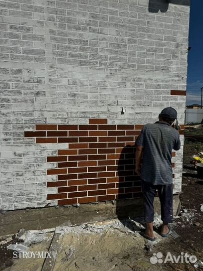 Гибкий клинкер