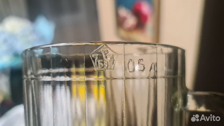 Кружка пивная 0.5л СССР определённого года выпуска