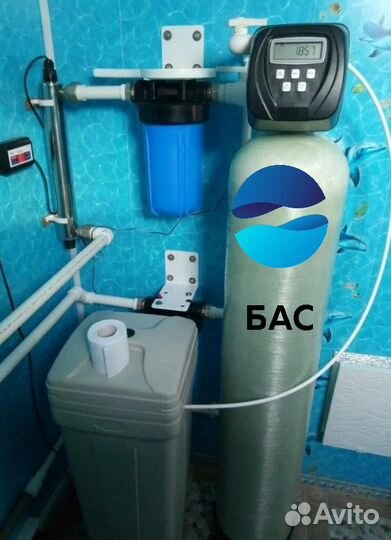 Водоподготовка.Системы фильтрации для дома