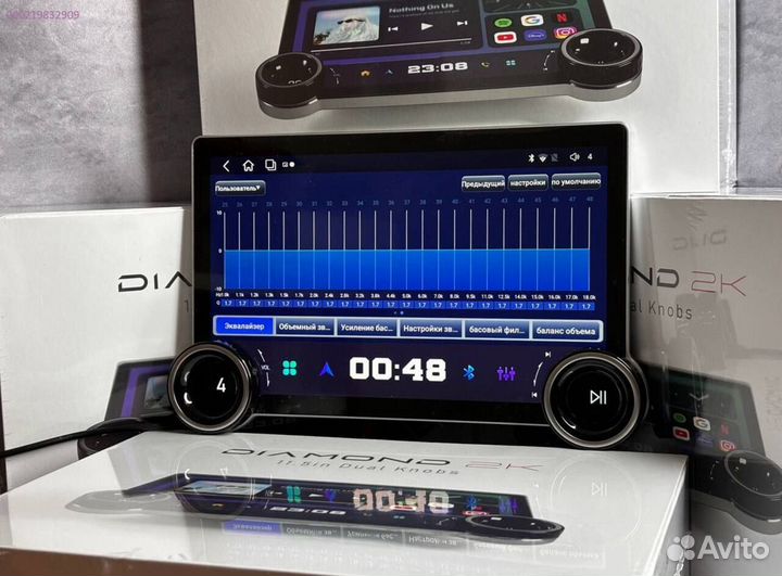 Магнитола андроид 2din 6128 Diamond 2К Dsp (Арт.62243)