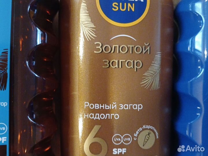 Солнцезащитные крема nivea