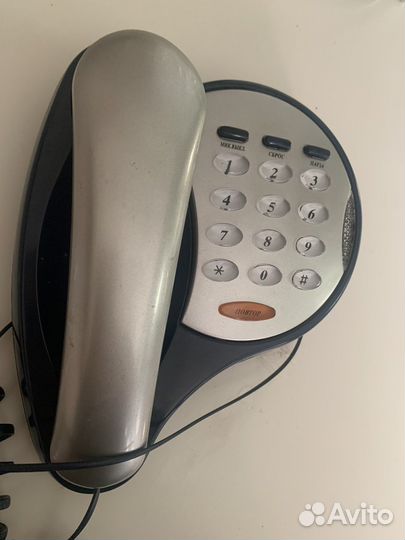 Стационарный телефон
