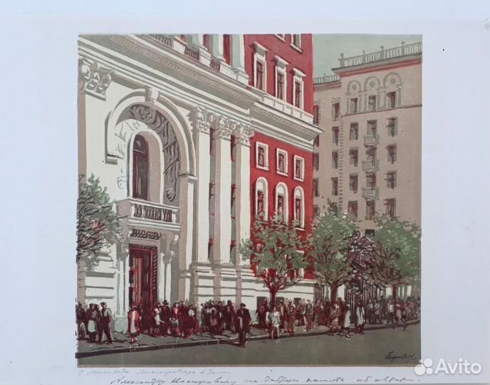 Виды Москвы. Антикварные литографии и акварели