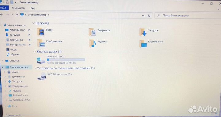 Samsung/i5 2450/4GB/GT520MX/500GB/15.6