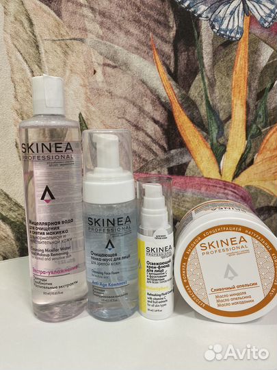 Набор уходовой косметики
