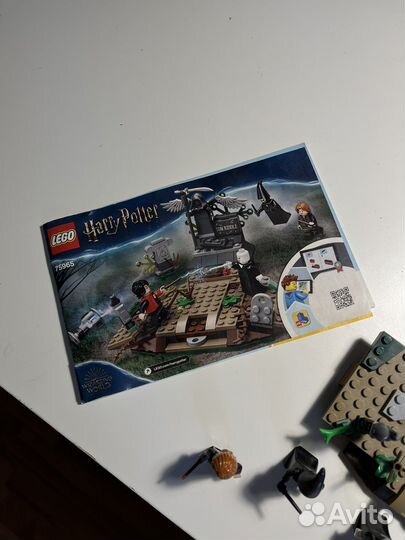 Lego garry potter