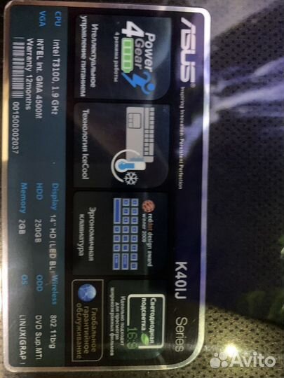 Ноутбук asus K40IJ 14