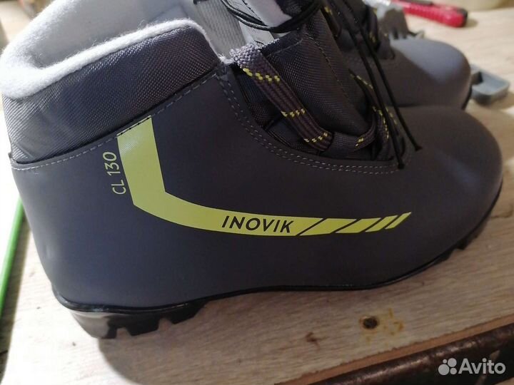 Лыжные ботинки