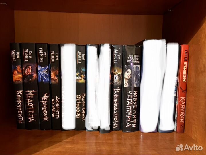 Книги Сергея Лукьяненко в твердом переплете