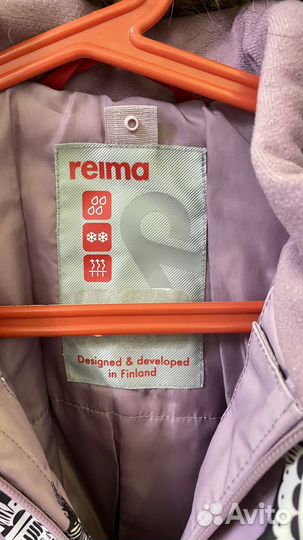 Комбинезон Reima tec 80
