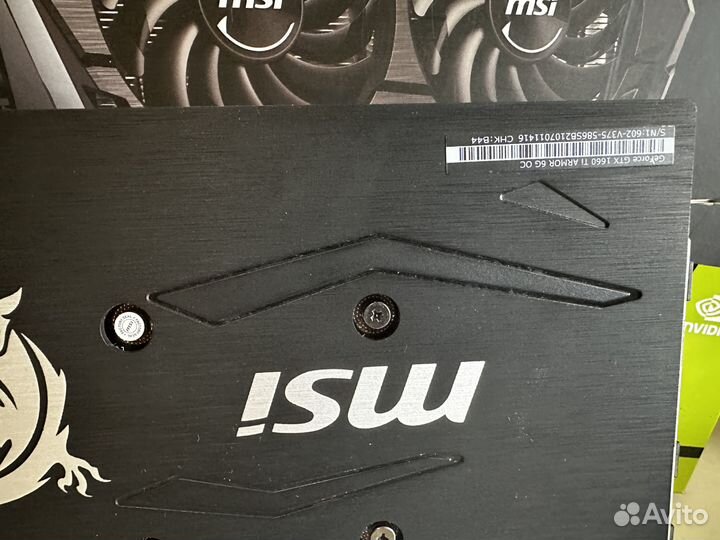 Видеокарта MSI Armor/Giga 1660Ti гарантия днс чек