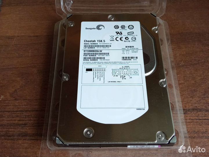 Жесткий диск