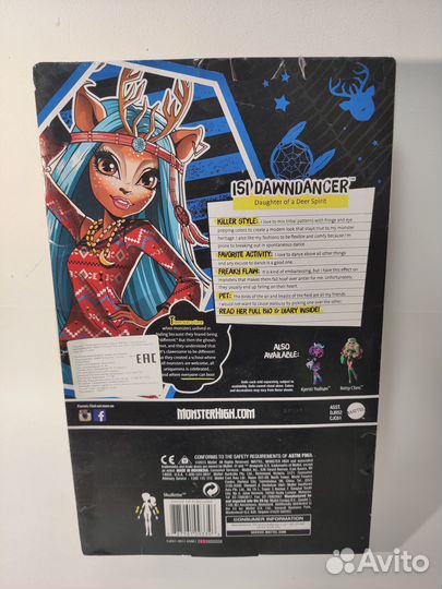 Isi dawndanser Монстер хай Иси Даунденсер Изи