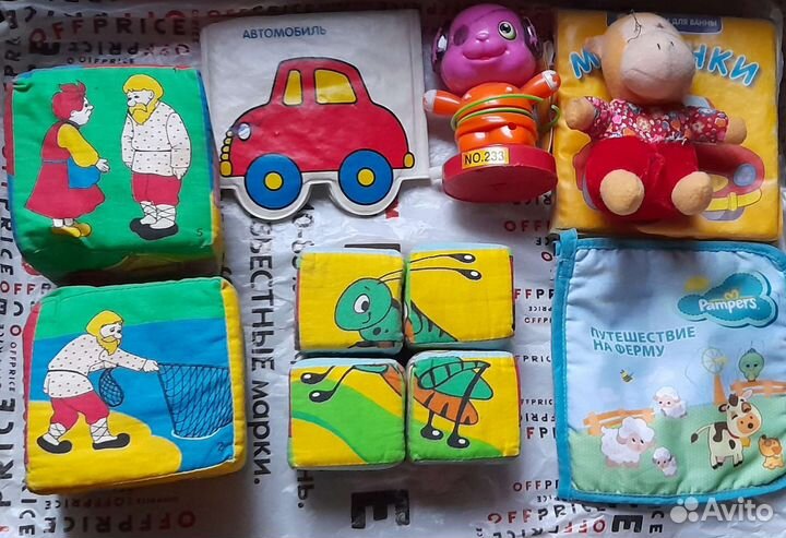 Игрушки пакетом цена за всё