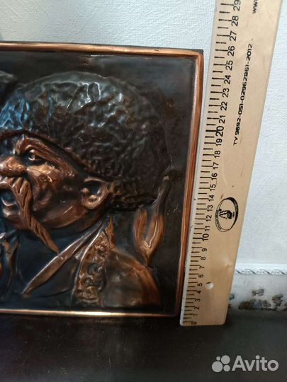 Чеканка медная СССР