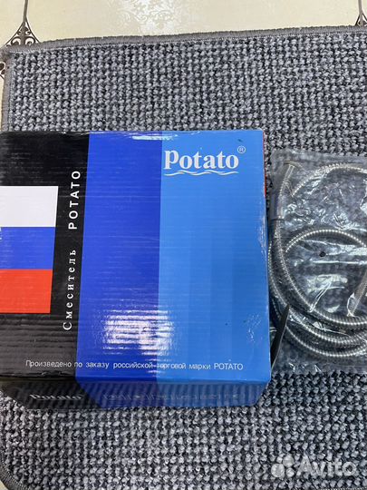 Смеситель для кухни