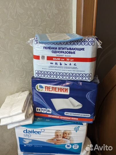 Памперсы для взрослых размер m 30 штук