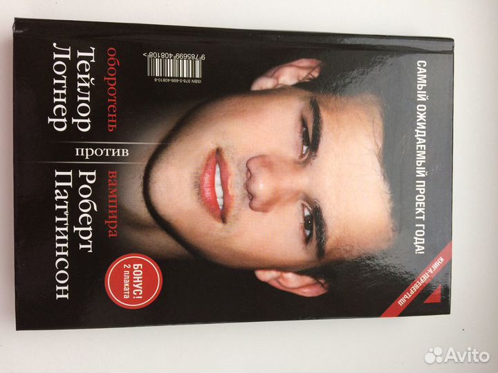 Книги, журналы