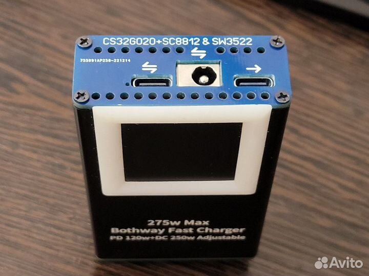 Двухсторонний PD модуль быстрой зарядки