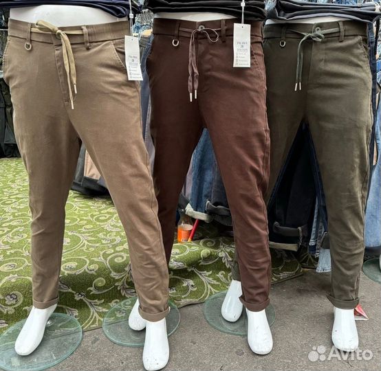 Спортивные штаны