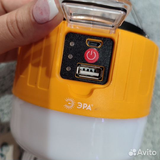 Фонарь кемпинговый аккумуляторный Эра 20 LED