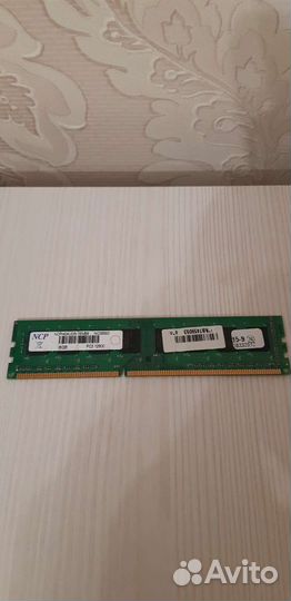 Оперативная память DDR3 8 Гб