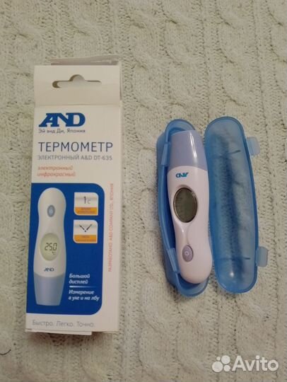 Бесконтактный инфракрасный термометр