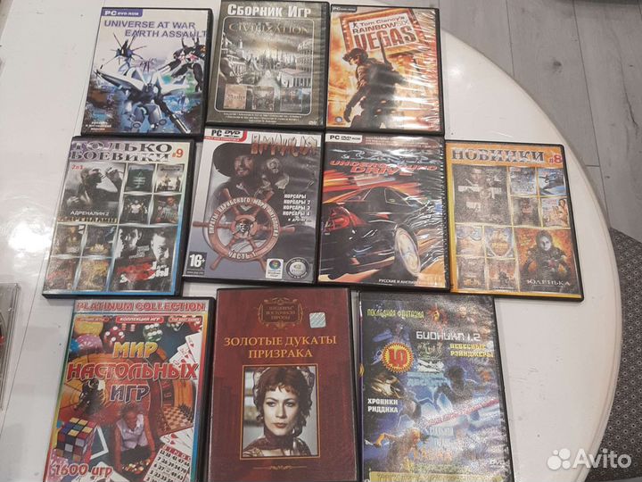 Компьютерная игра