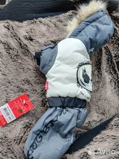 Комбинезон для маленькой собаки новый