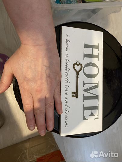 Интерьерная табличка новая