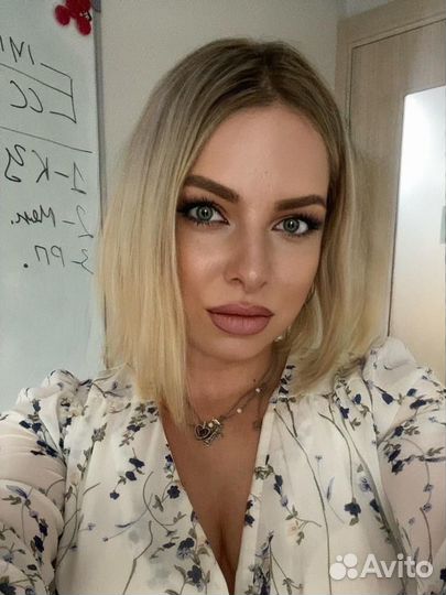 Таргетолог