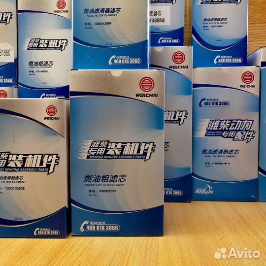 612630530017 weichai патрубок