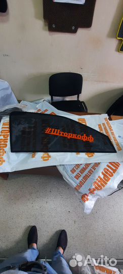 Каркасные шторки Nissan Bluebird