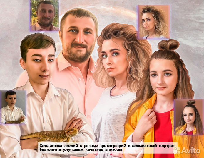 Портрет по фото на холсте подарок Ижевск