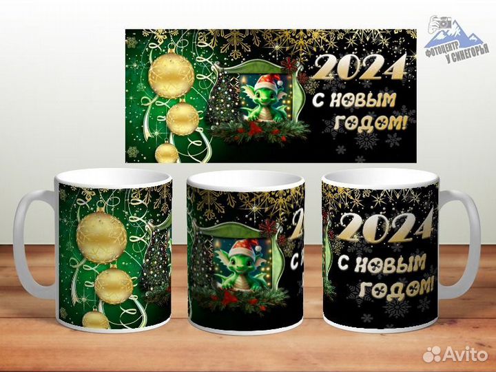 Фотопечать на кружках, кружки на заказ