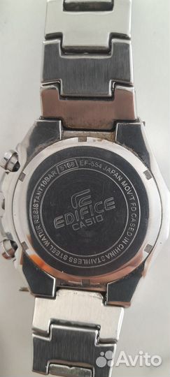 Наручные часы