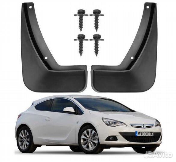 Брызговики Opel Astra J