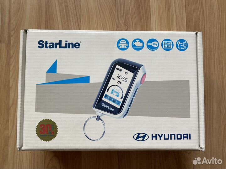 Сигнализация Starline A93 GSM+ GPS 2can+2lin