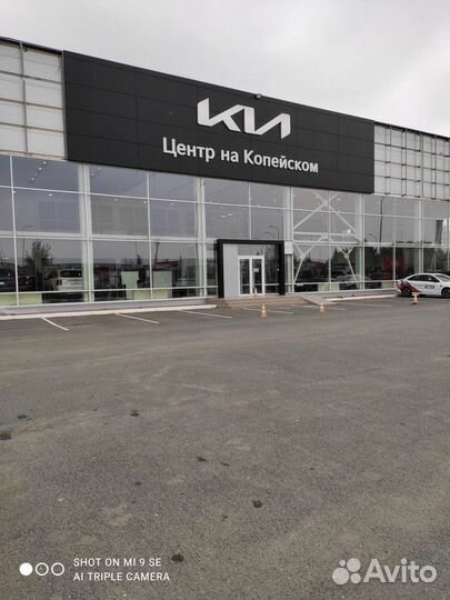 Замок на рулевой вал KIA RIO FB 2017 (fortus)