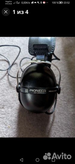 Наушники Pioneer se-205